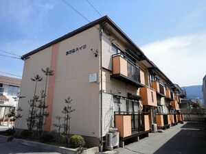 あかねハイツ外観写真