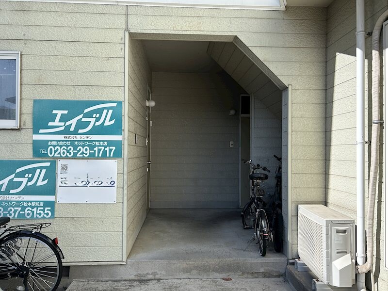 物件内観写真22　