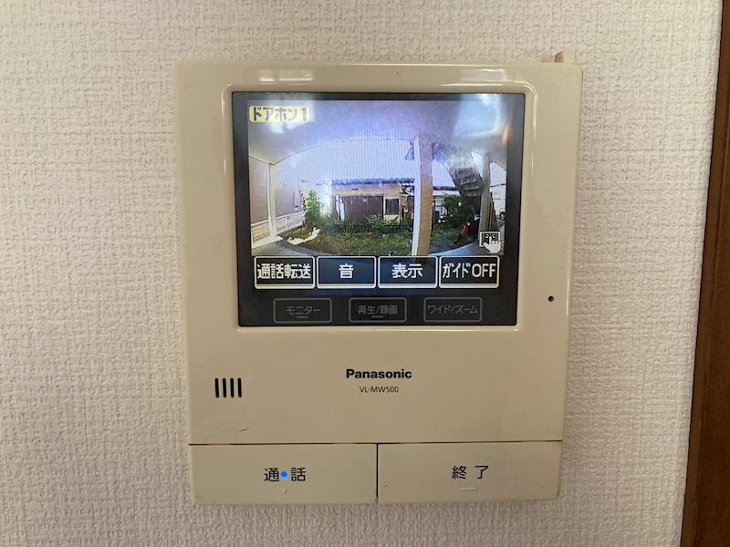 内観写真