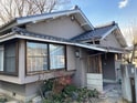 埋橋田中貸家