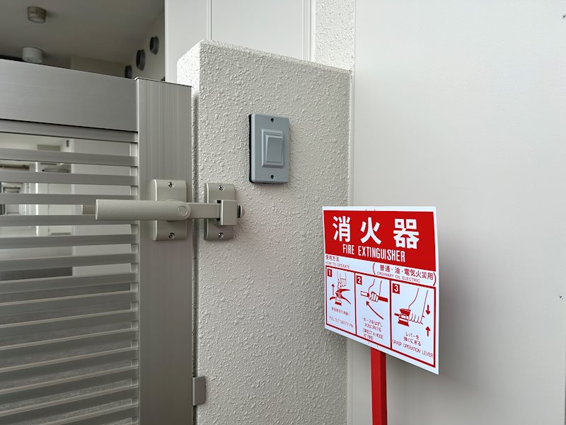 内観写真