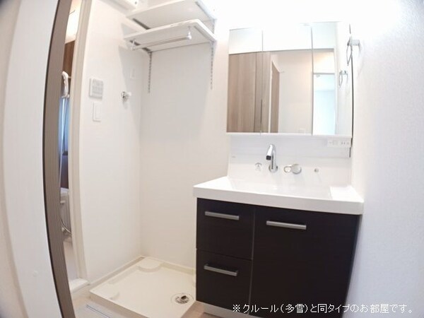 洗面所