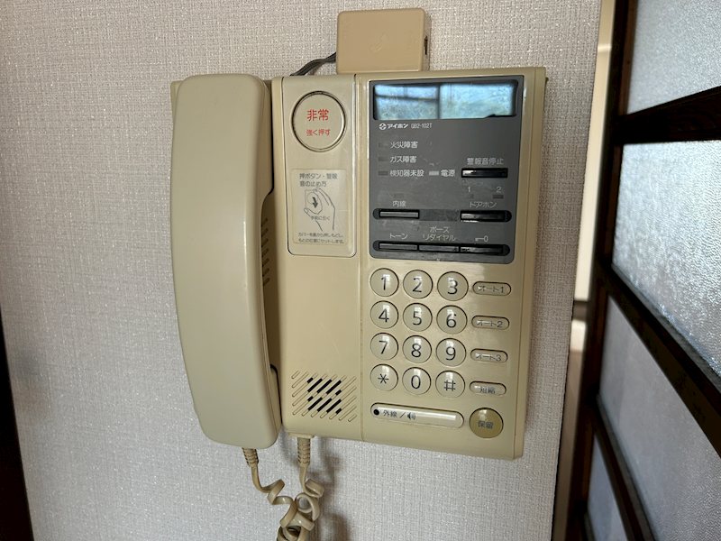内観写真
