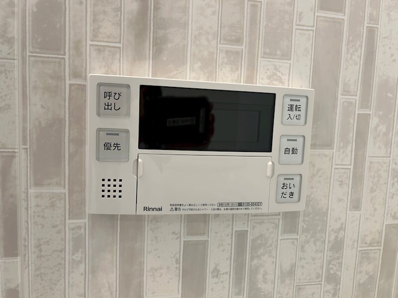 物件内観写真20　