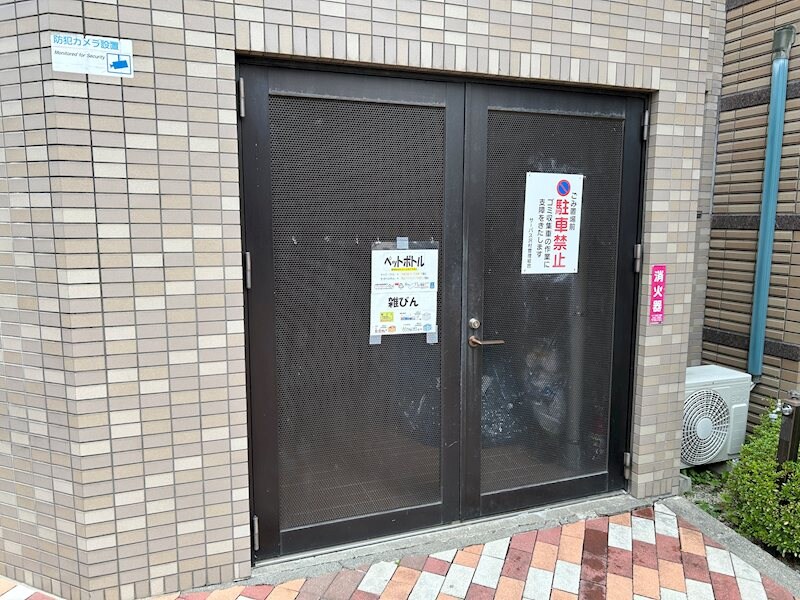 物件内観写真33　