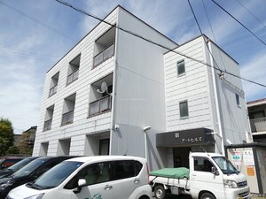 アートヒルズ外観写真