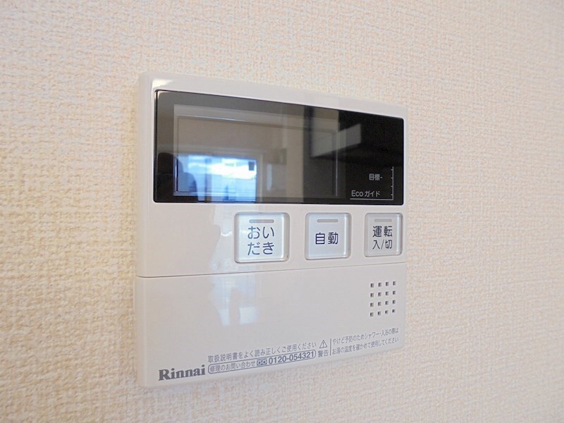 物件内観写真34　(※写真は別号室（反転）です。ご参考下さい。)