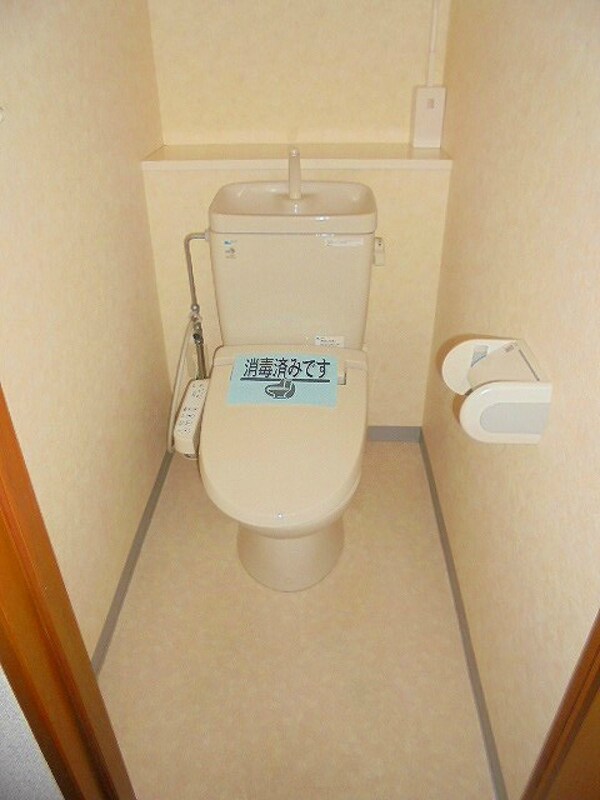 トイレ(202号室の写真です)