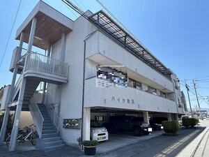 ハイツ薫風外観写真