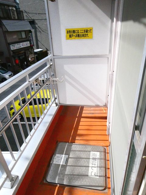 内観写真