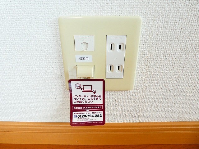 物件内観写真24　