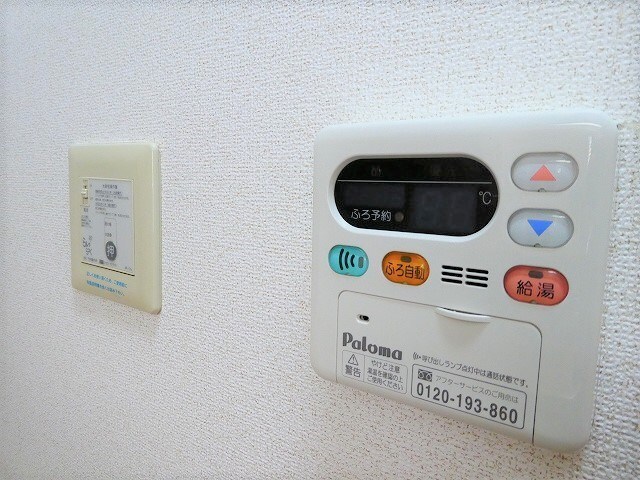 物件内観写真36　