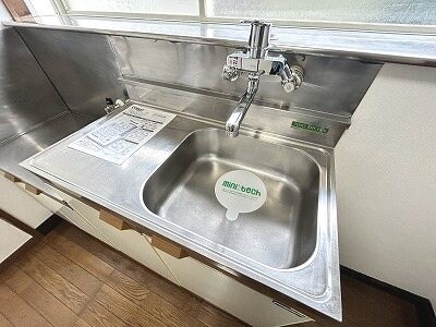 物件内観写真20　