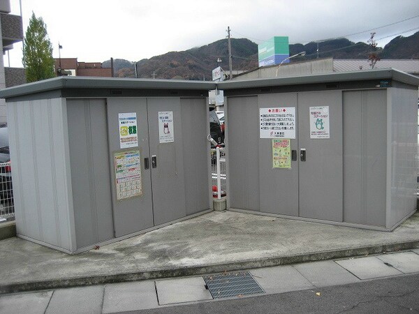 その他共有部分(敷地内ゴミ置場)
