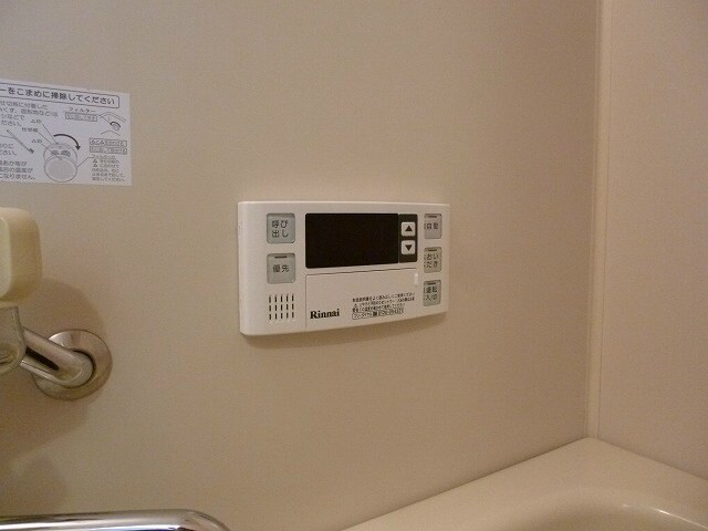 物件内観写真22　(※写真は別号室です。ご参考下さい。)