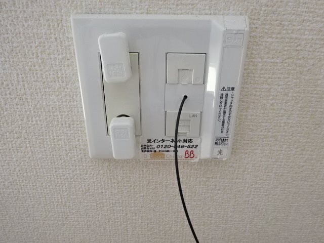 物件内観写真36　