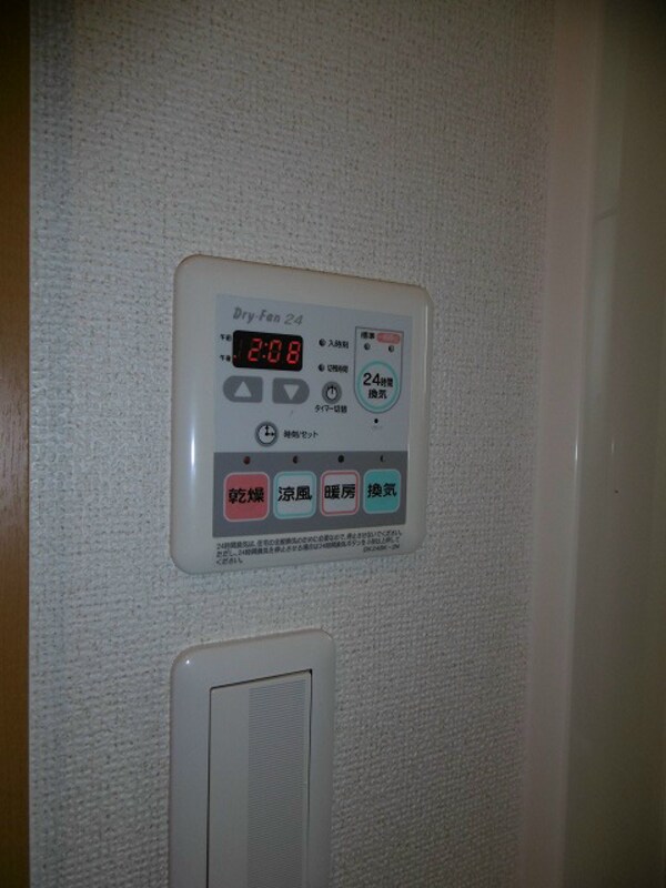 その他設備(浴室乾燥101号室です)