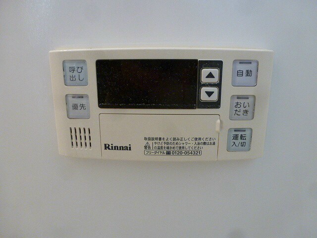 物件内観写真34　