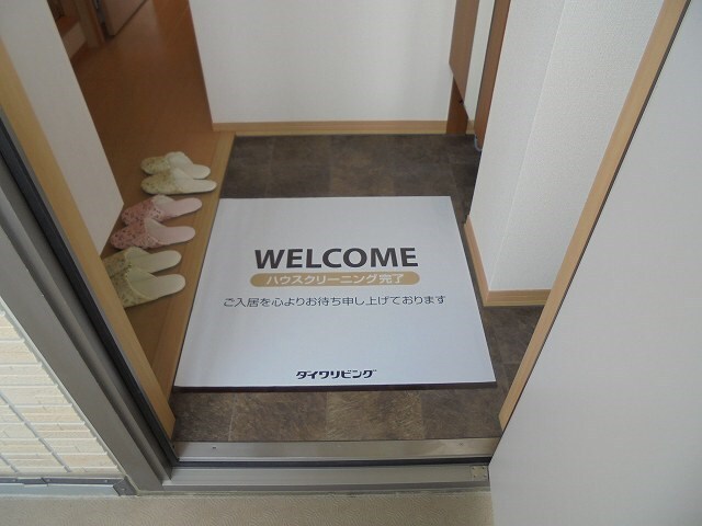 物件内観写真20　