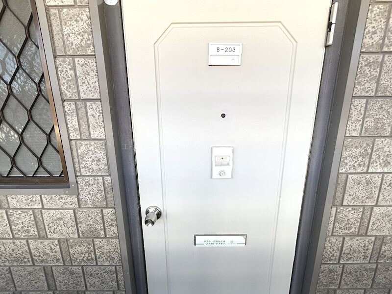 物件内観写真10　