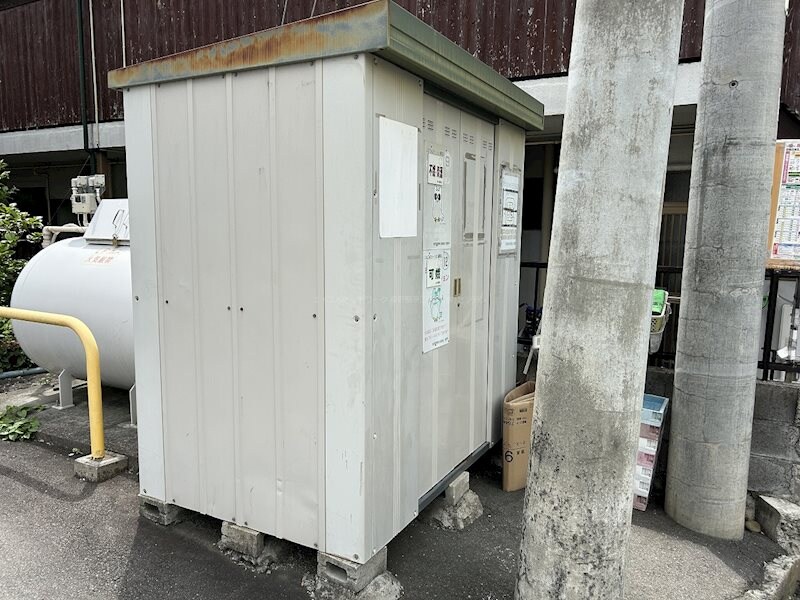 物件内観写真20　