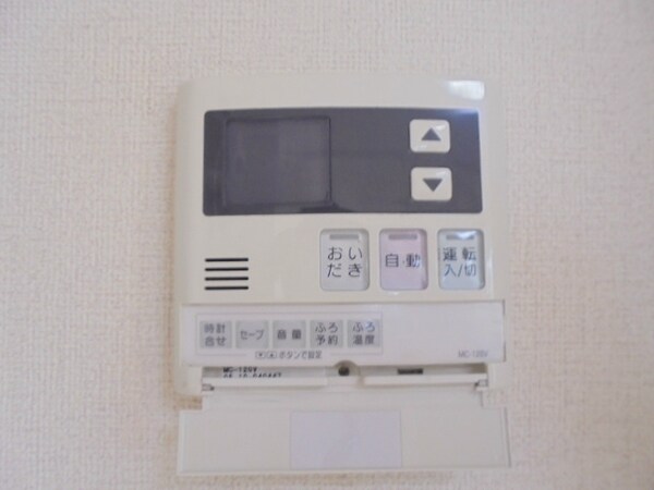 その他(写真は202号室です。ご参考下さい。)