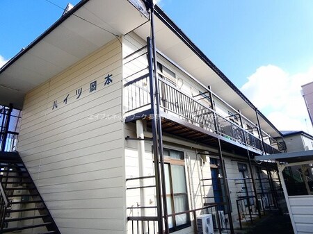 ハイツ岡本外観写真