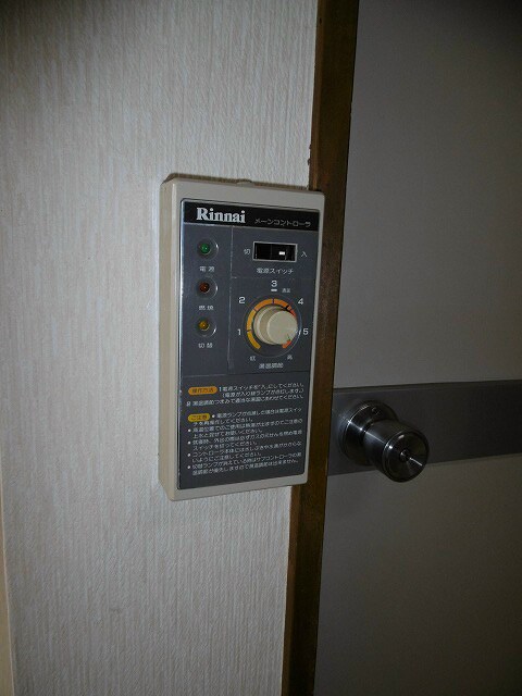 物件内観写真21　