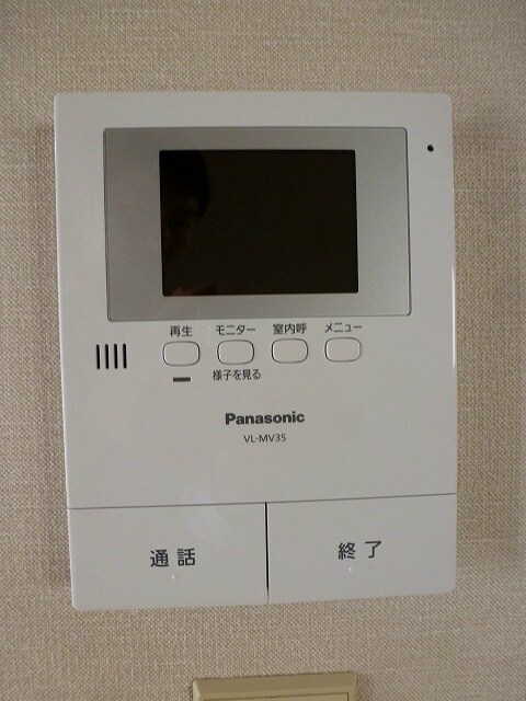 物件内観写真13　(写真は102号室です)