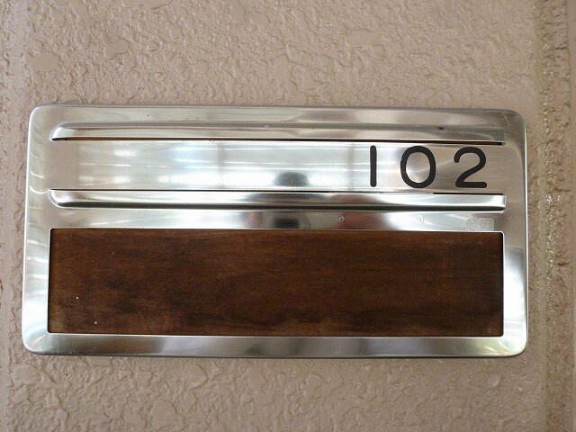 物件内観写真17　(写真は102号室です)