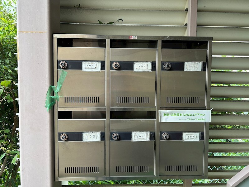 物件内観写真35　