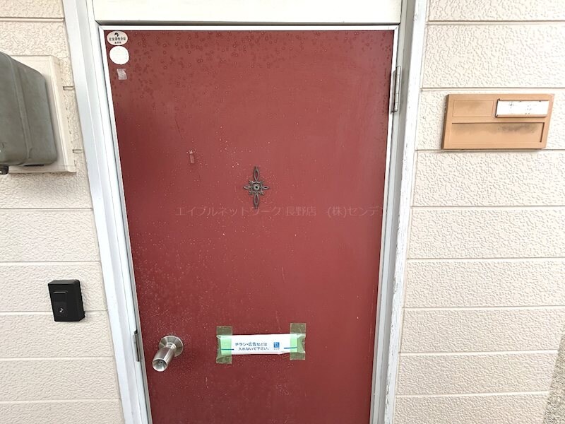 物件内観写真10　(※別部屋参考写真です。)