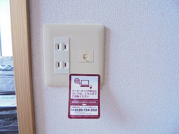 その他(写真は203号室です。（参考）)