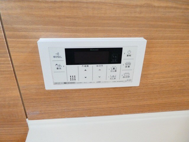 物件内観写真35　