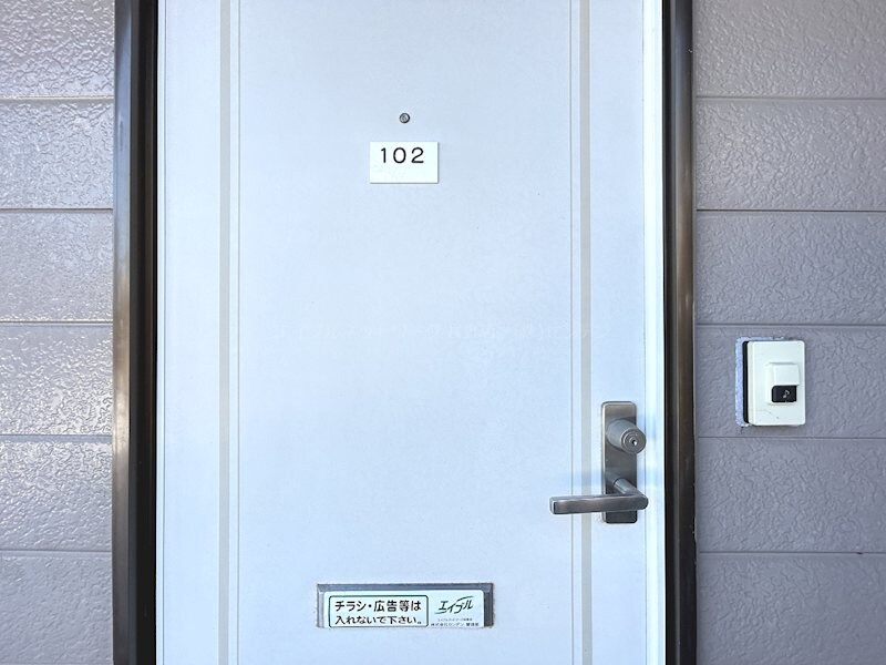 物件内観写真24　