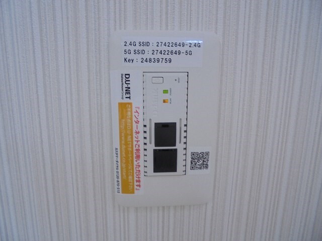 物件内観写真32　(写真は105号室です（参考）)