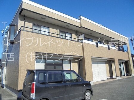 スカイコート外観写真