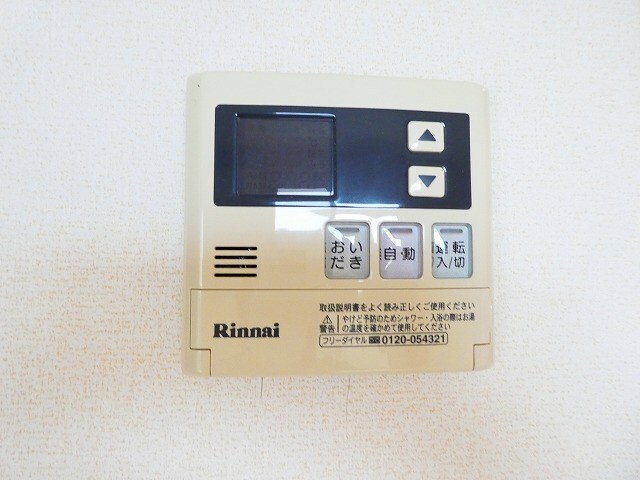 物件内観写真34　