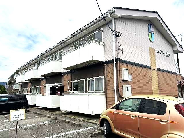 エバーグリーンちの