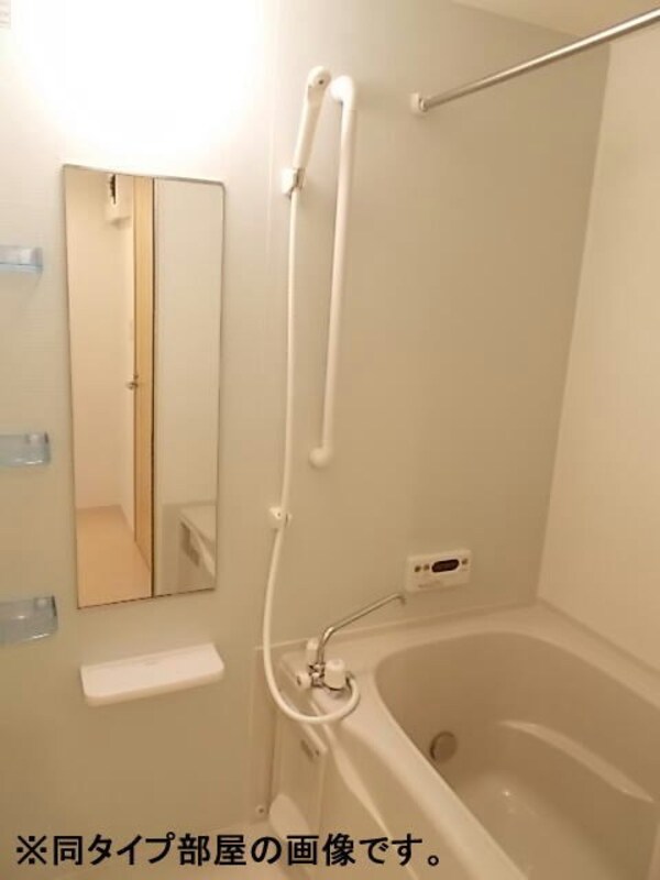風呂画像