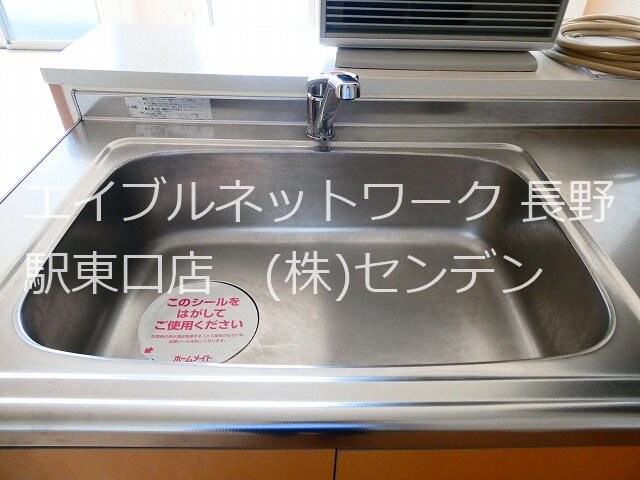 物件内観写真20　(画像は105号室です（参考)