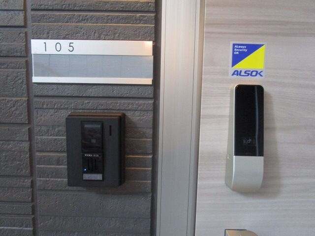 物件内観写真9　(※写真は105号室のものです。（参考）)