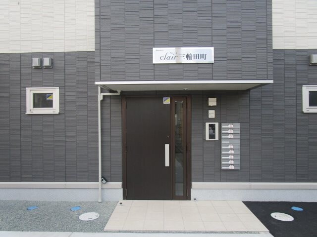 物件内観写真31　