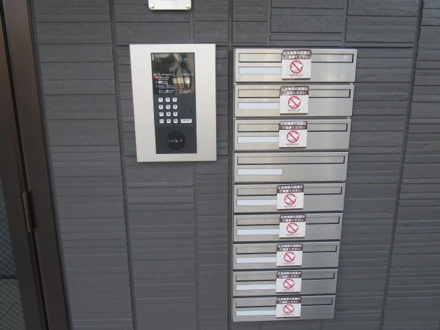 物件内観写真35　