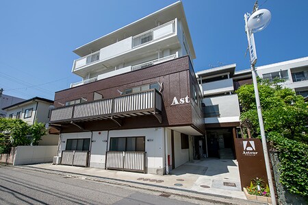 Astour（エストゥール）外観写真