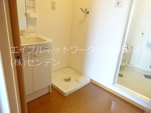 洗面所