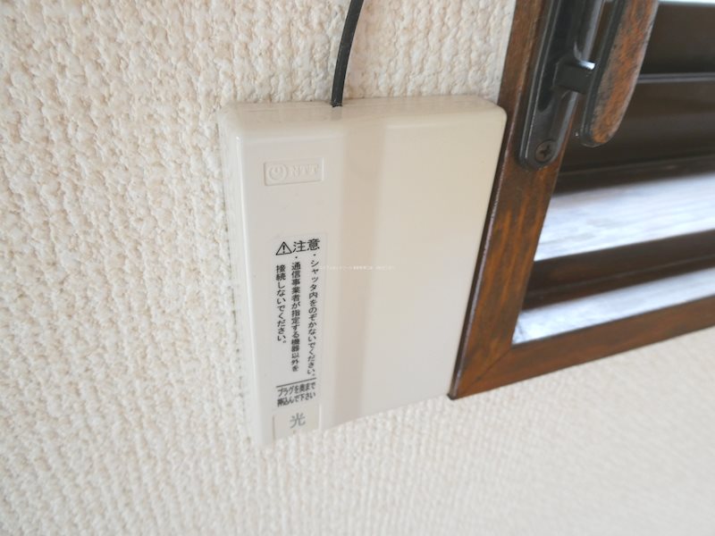 内観写真