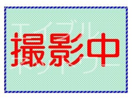 サンビレッジ雅Ａ棟外観写真