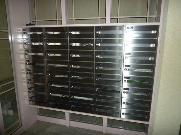 その他共有部分(集合郵便受け)