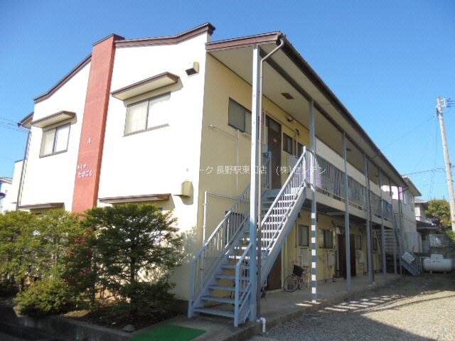 ハイツたけこしA棟